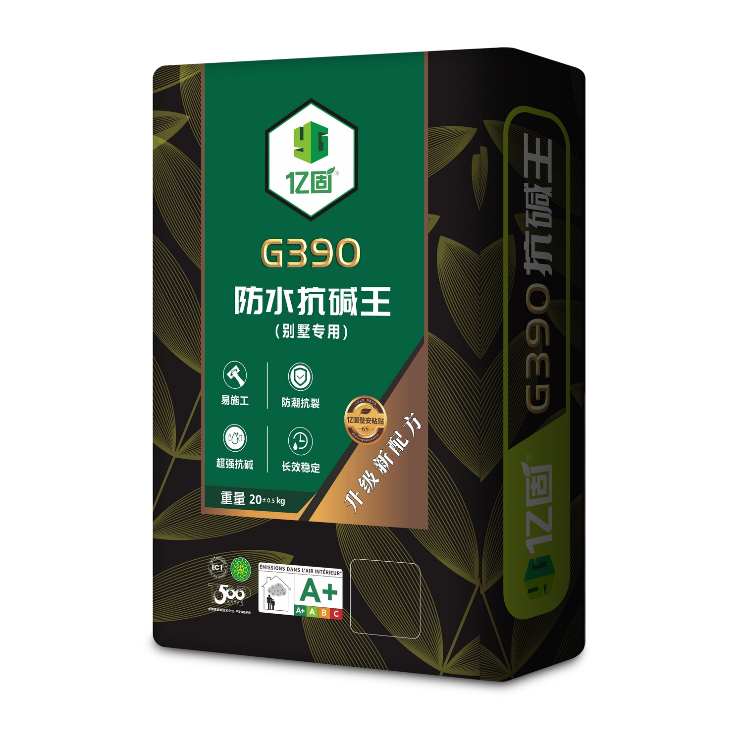 G390 防水抗碱王