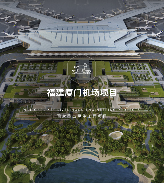 防水材料厂家招商、家装防水代理加盟、防水工程供货渠道、防水品牌经销商政策、防水涂料批发、防水修缮项目合作、防水厂家直供、工程防水承包合作、防水门店加盟模式、防水材料拿货底价