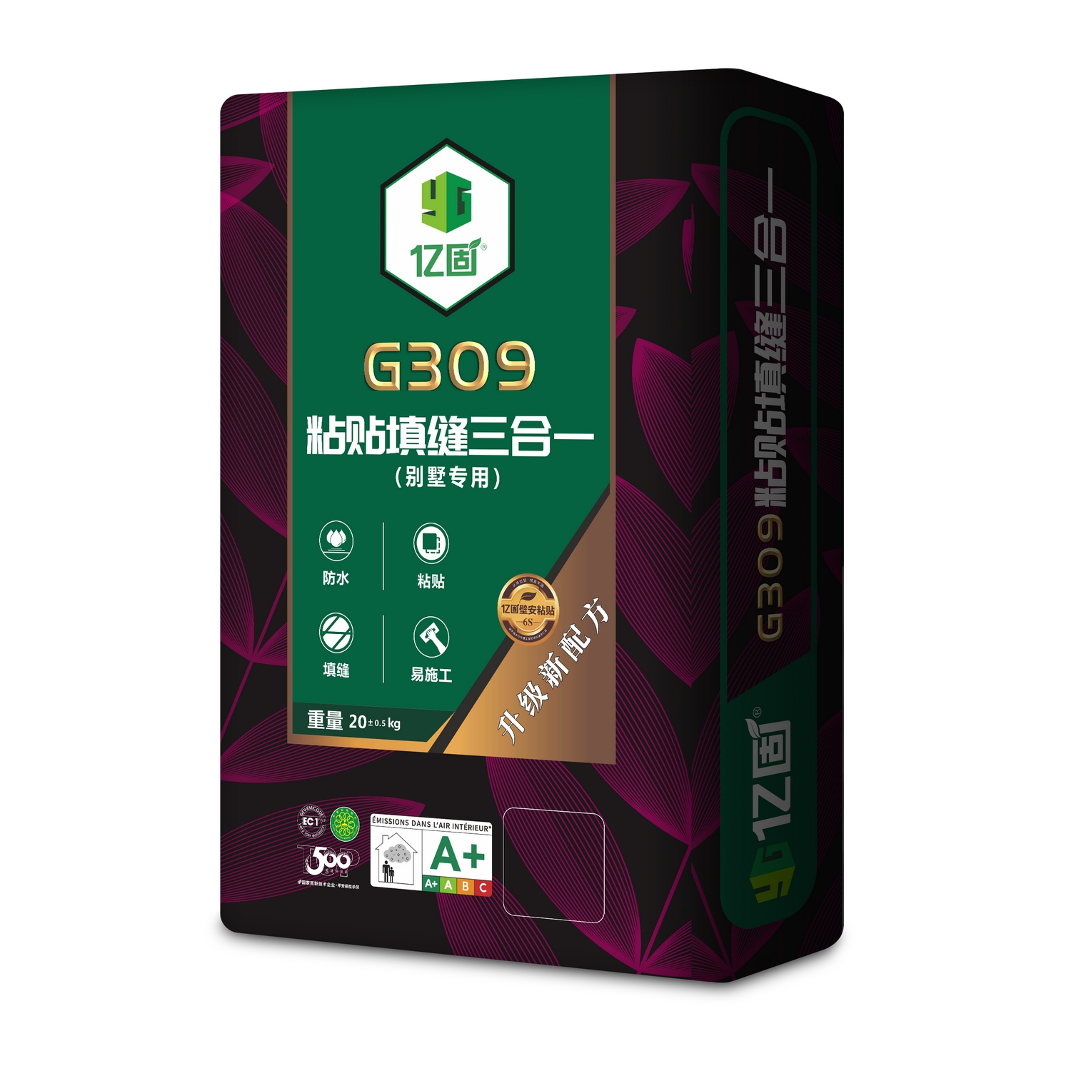 G309 粘贴填缝三合一